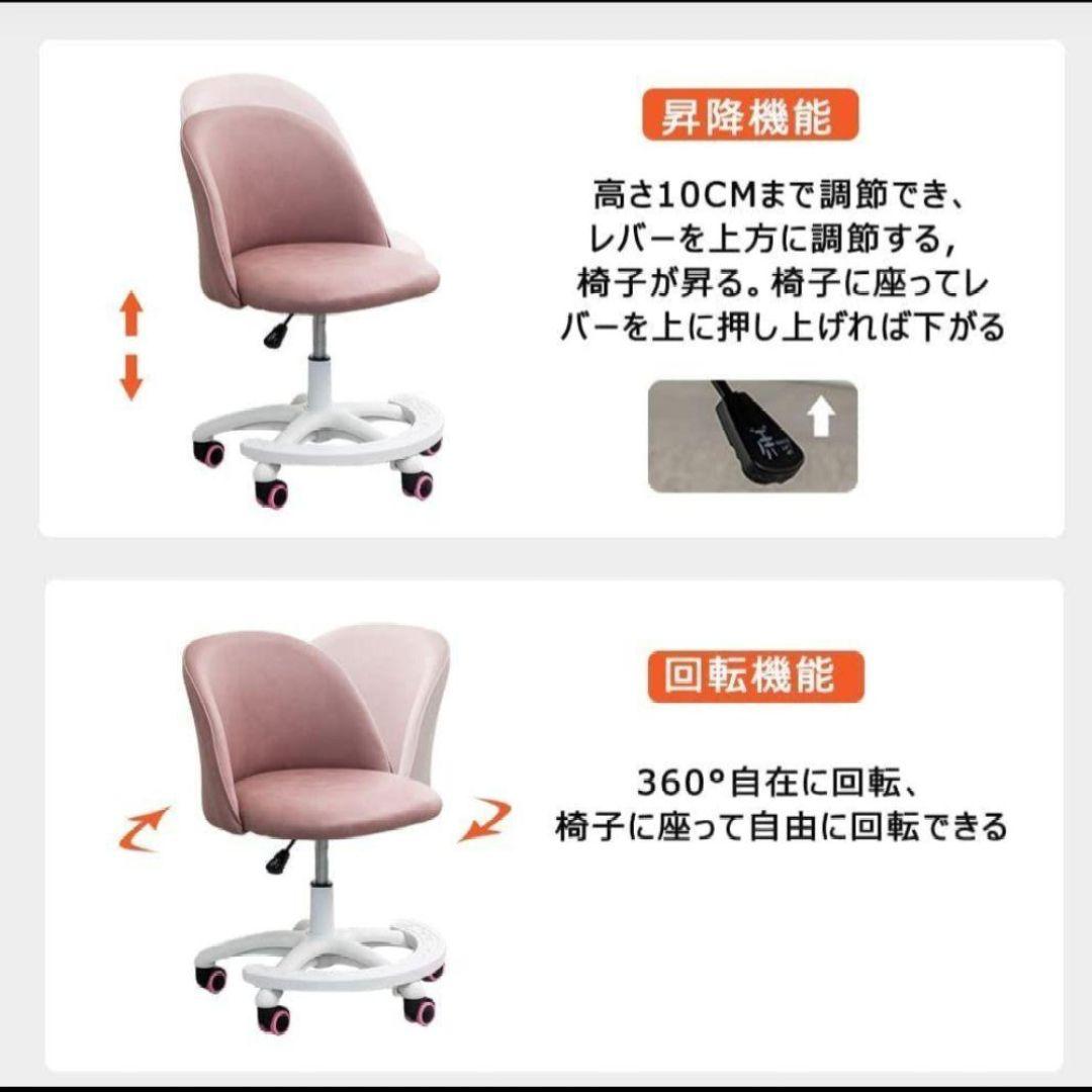 ❤️新生活❤️ デスクチェア パーソナルチェア テレワーク コンパクト 在宅