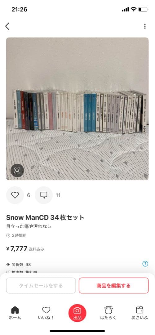 ♥chiroru♥