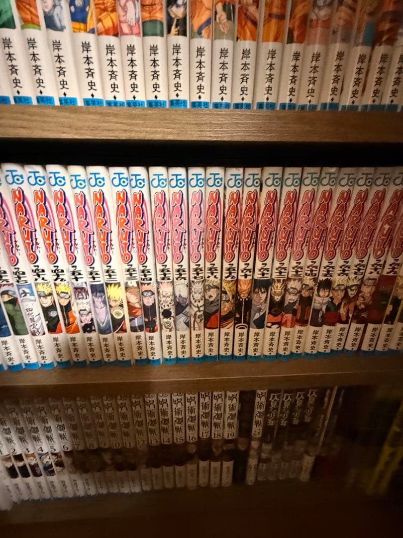 NARUTO 全巻セット