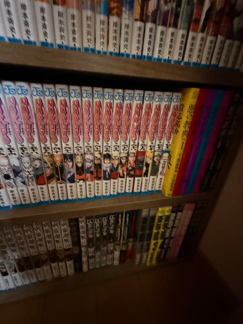 NARUTO 全巻セット