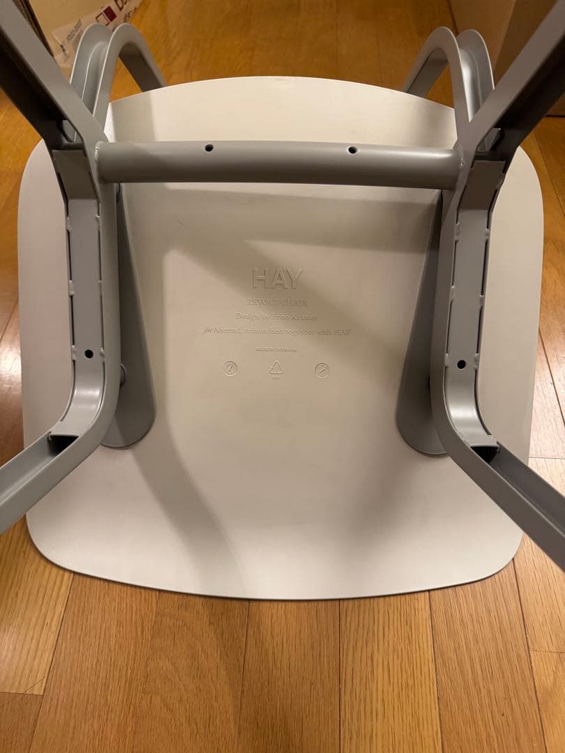 椅子 HAY REVOLT CHAIR