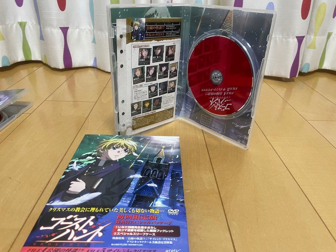 ゴーストハント : FILE1～FILE8 初回全11巻セット DVD