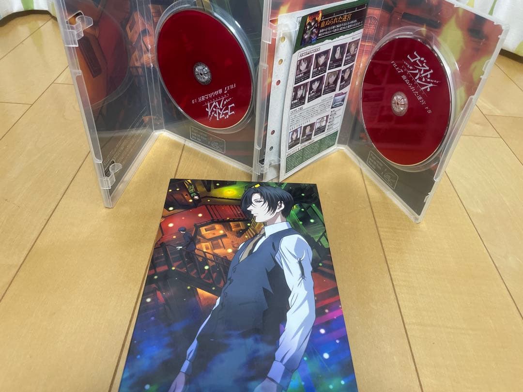 ゴーストハント : FILE1～FILE8 初回全11巻セット DVD