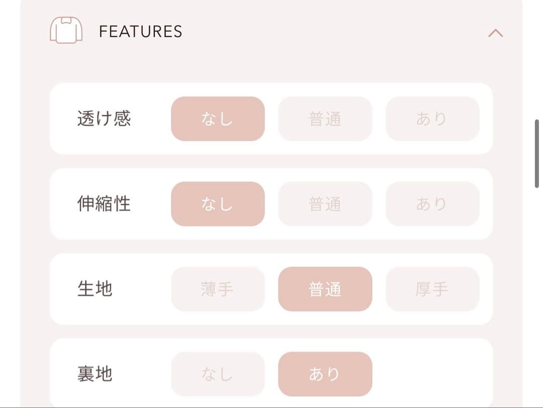 新品・未開封♡Darich♡アメスリギャザーフレアミニワンピース　(Free)