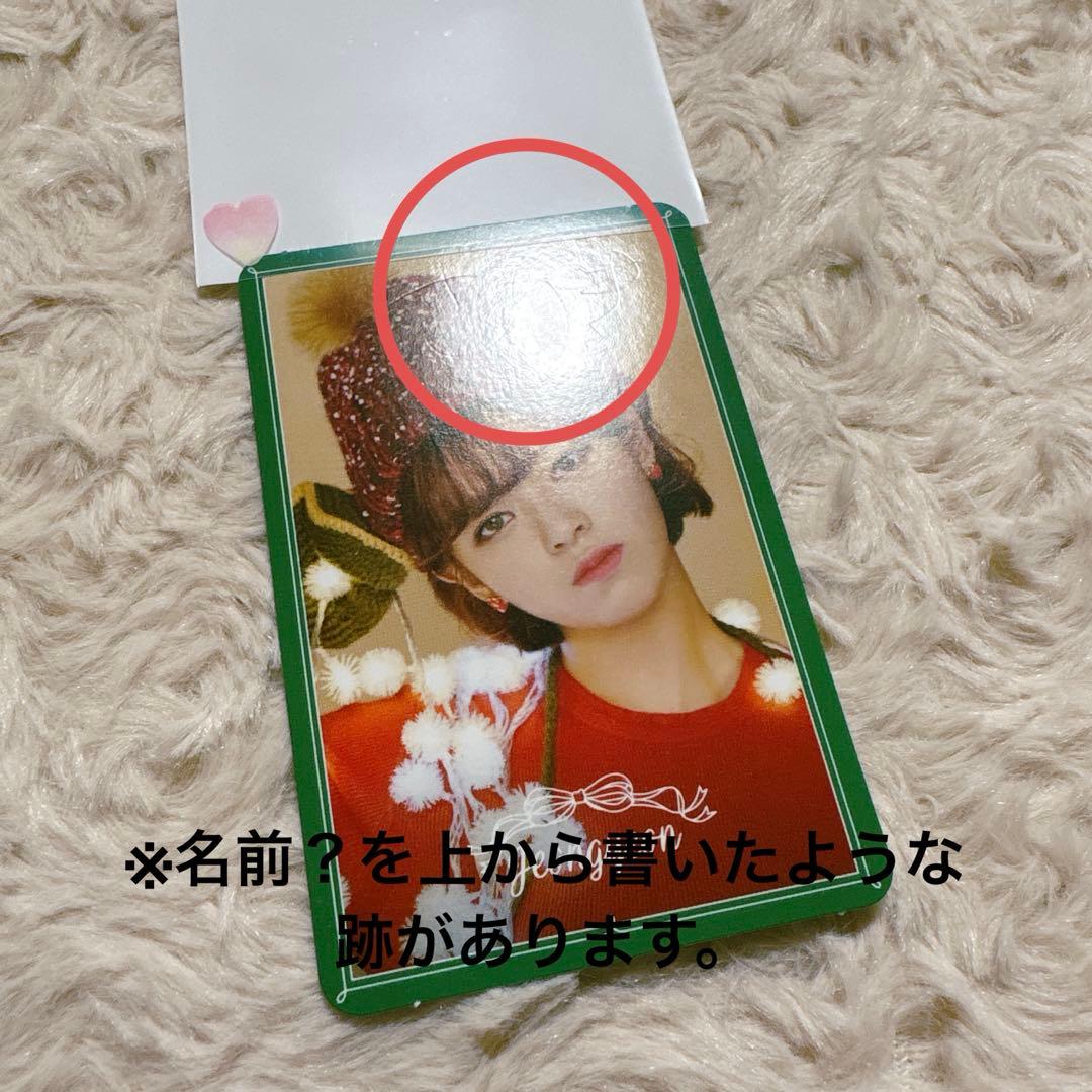 TWICE ジョンヨン トレカ セット まとめ売り【42枚】