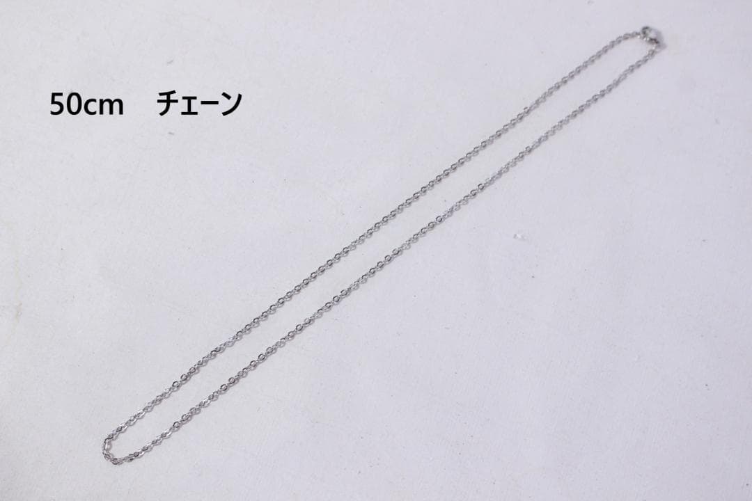 40s　スウィートハートジュエリー　WW2　国旗　USA　星条旗　god