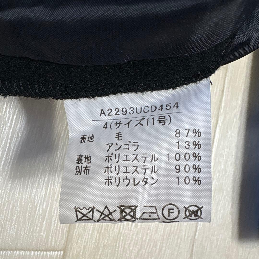 未使用 インゲボルグ アンゴラ混 フォーマル ジャケット バラ 刺繍 ブラック