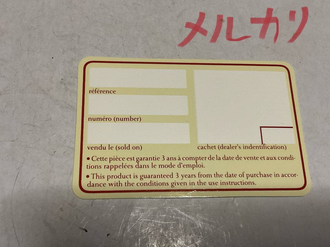STデュポン／スターリングシルバー製高級ボールペン。【パーラメントの懸賞品】