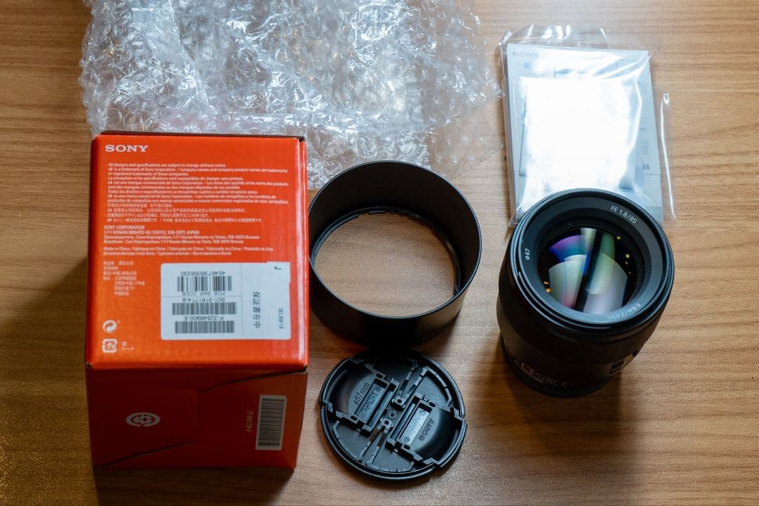 SONY FE 85mm F1.8 (SEL85F18) 防湿庫保管