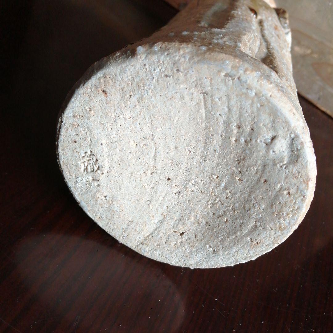 京焼　真清水蔵六　古伊賀写花瓶　28cm