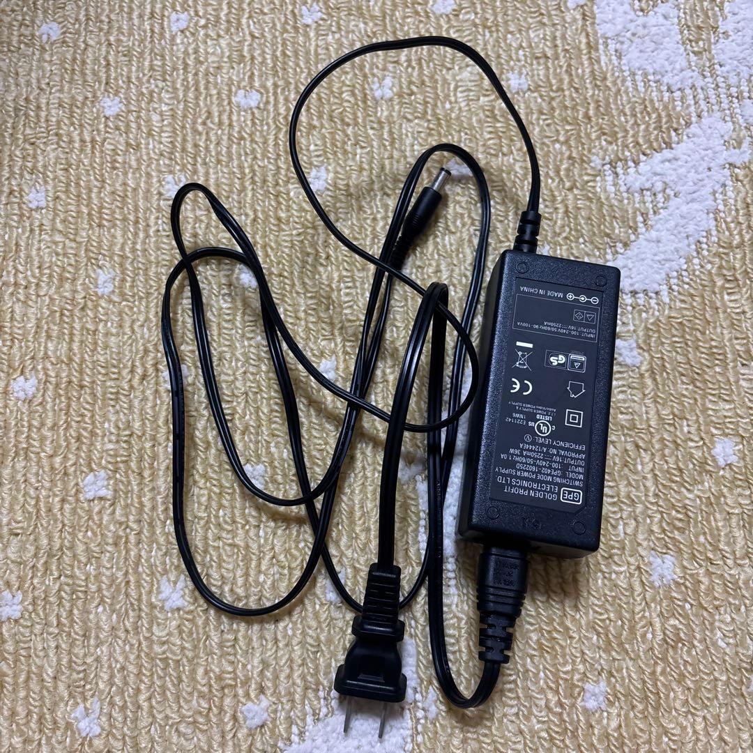 Aprica ユラリズム　オートスイング　電動