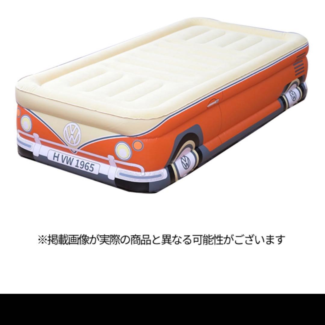新品VOLKSWAGEN◆フォルクスワーゲンバス公認限定品エアーベッドエアベッド