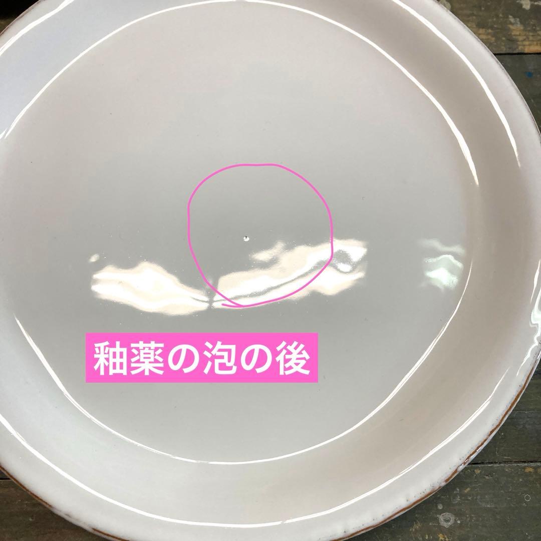 イタリア　VIRGINIA CASA ヴィルジニア カーサ　６枚