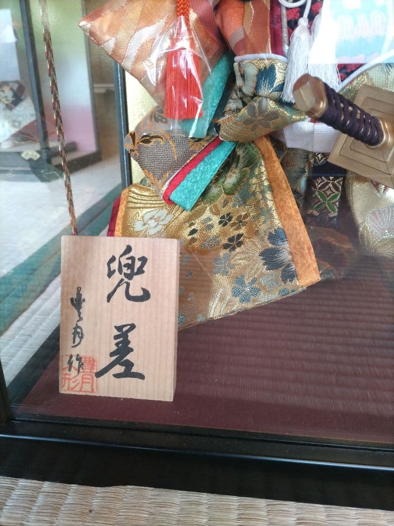 日本人形 ガラスケース付 長期保管品