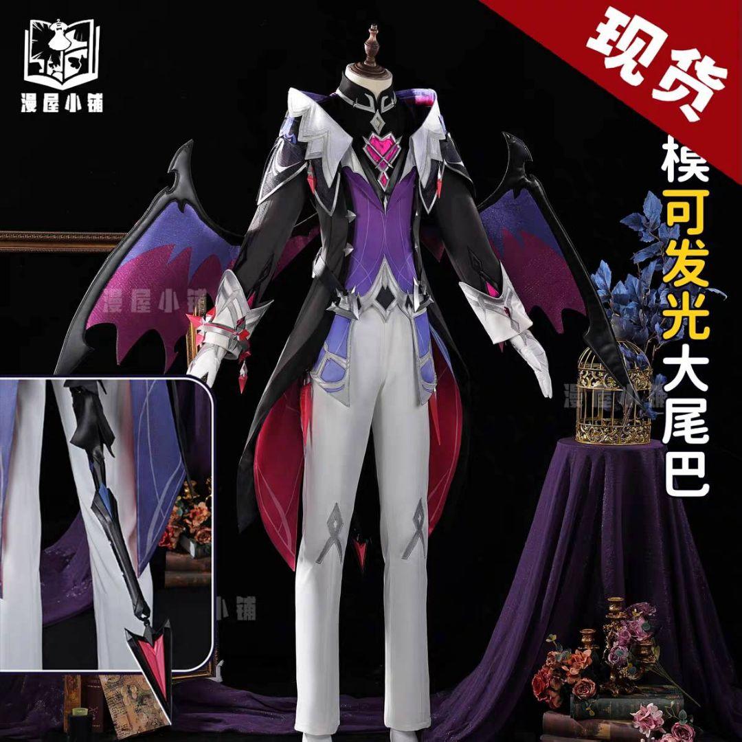 【整理用】