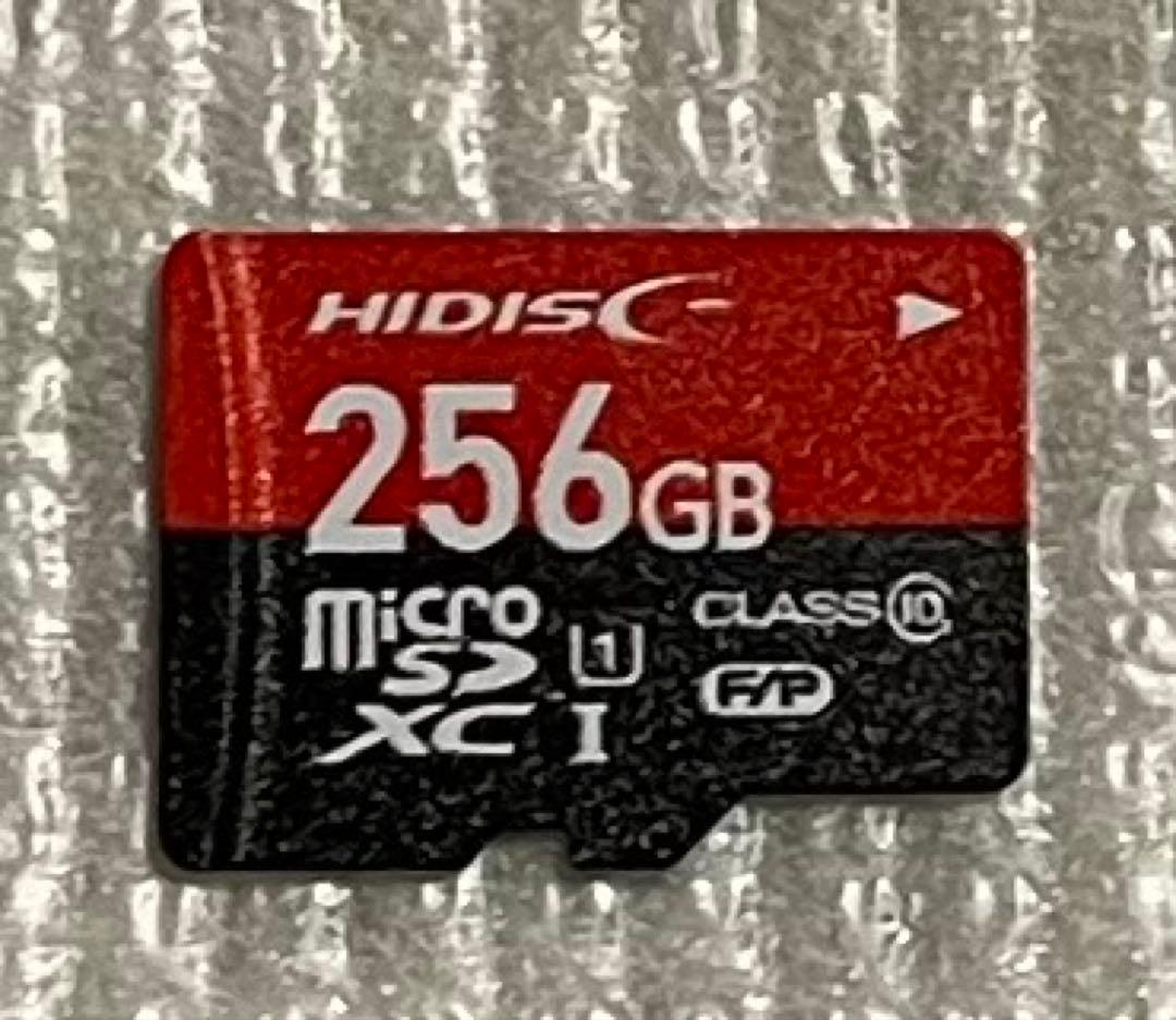 Switch本体一式＋SD256GB＋マリカ8＋純正ハンドル＋箱あり