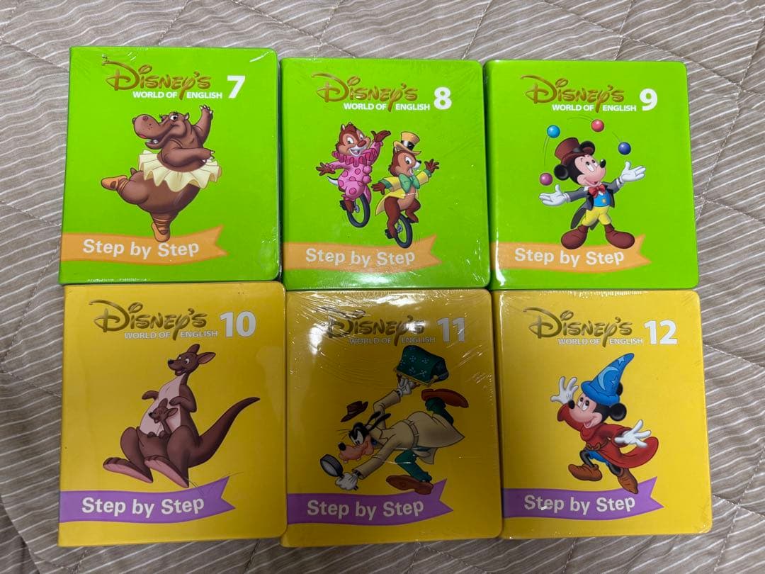 Disney's World of English 全12巻 + ガイド