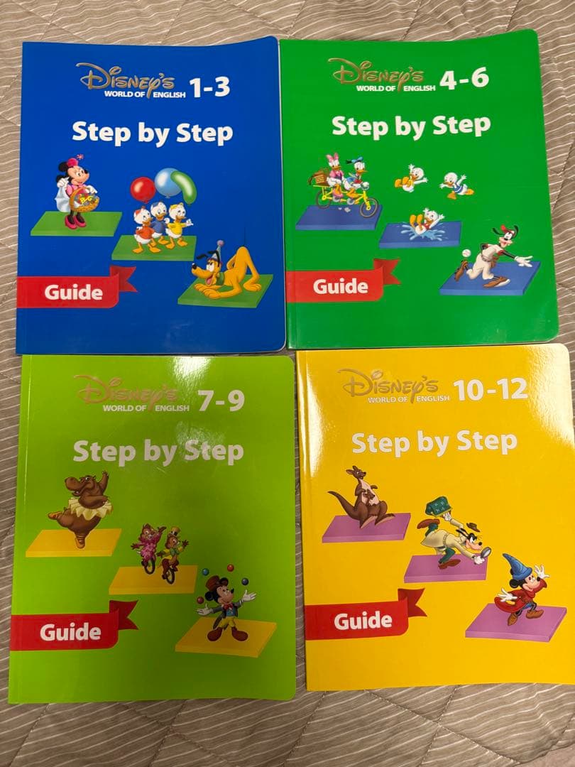 Disney's World of English 全12巻 + ガイド