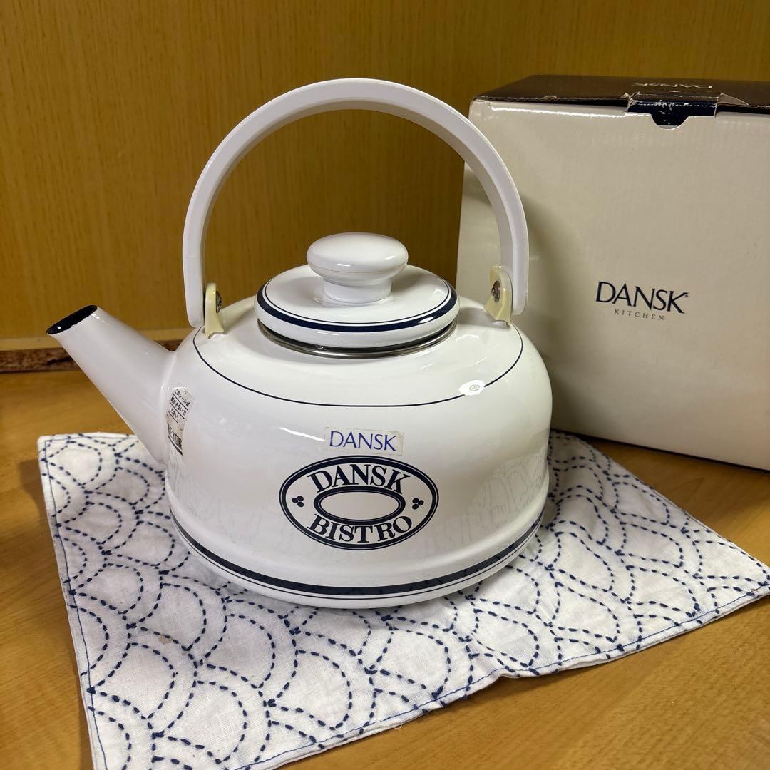 DANSK ケトル、新品、未使用