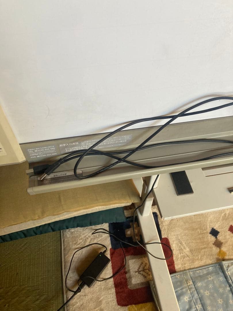 最終値下げ！中古☆PLUS 電子黒板 N-21W ホワイトボード コピーボード