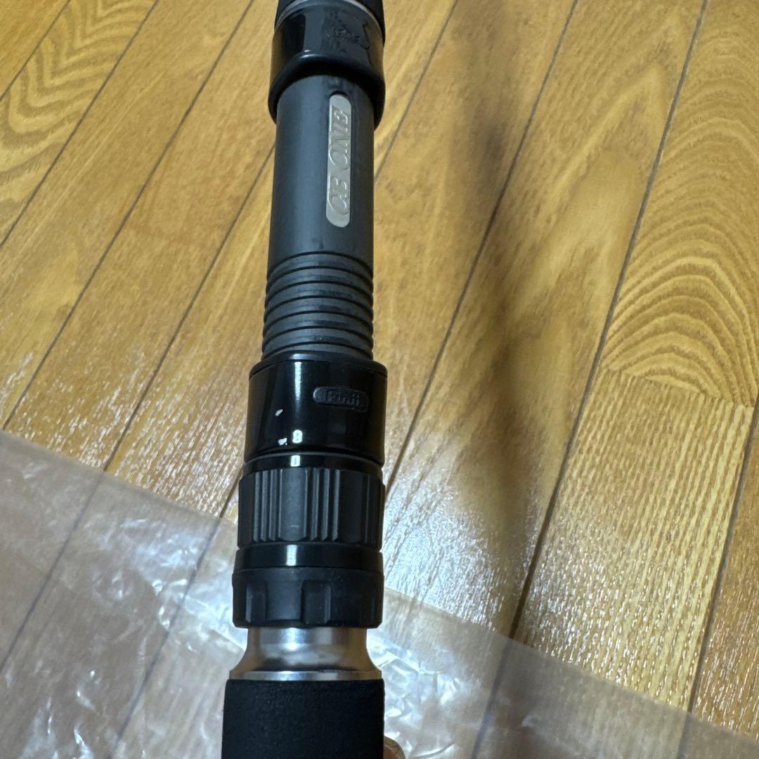 そうた様CB ONE シービーワン　HRM 607テクニカルジギングシャフト