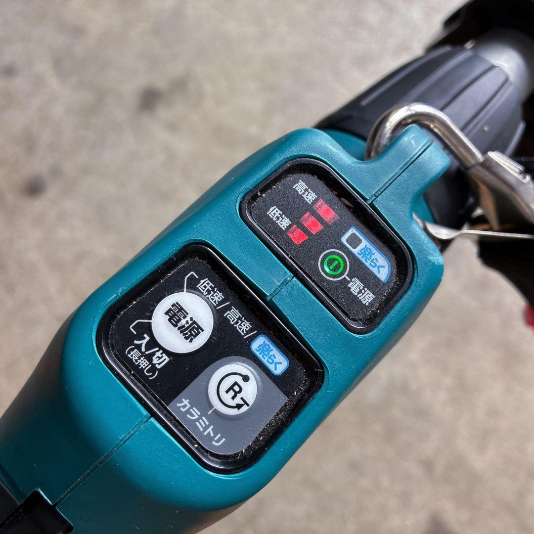 マキタ 充電式草刈機 MUR189DSF 18V【バッテリー・充電器フルセット】
