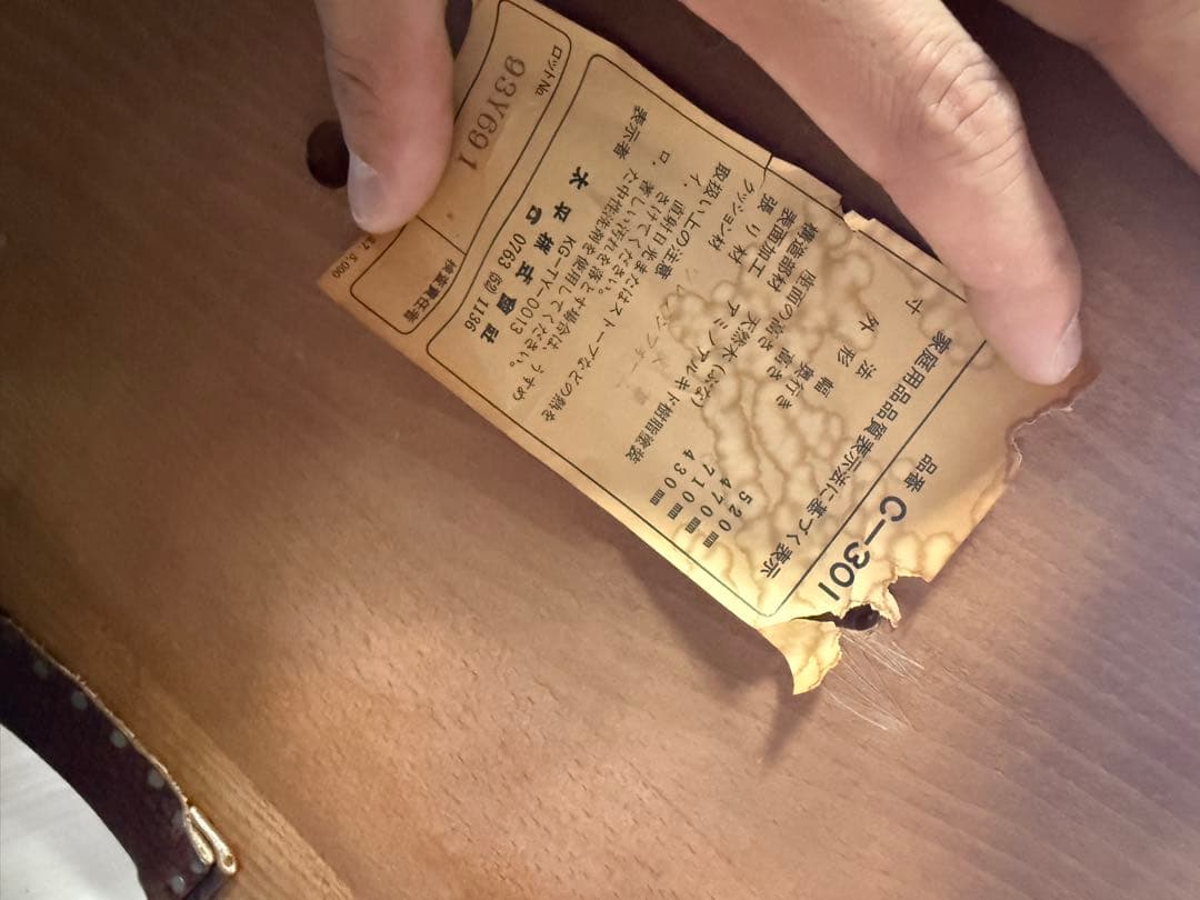 飛騨家具 WINDS 太平 ダイニングチェア 2脚セット ウィンザーチェア