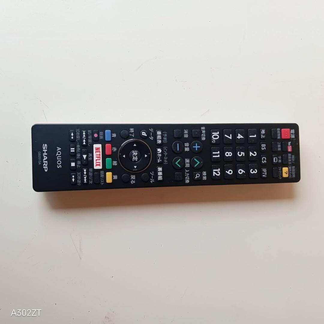 F☆N025 送料無料 SHARP 展示品　液晶テレビ　55インチ