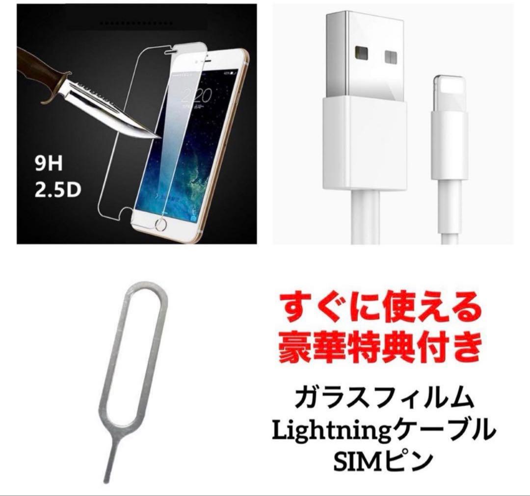 14 iPhone 12mini 128GB 純正BMS新品バッテリー結構美品