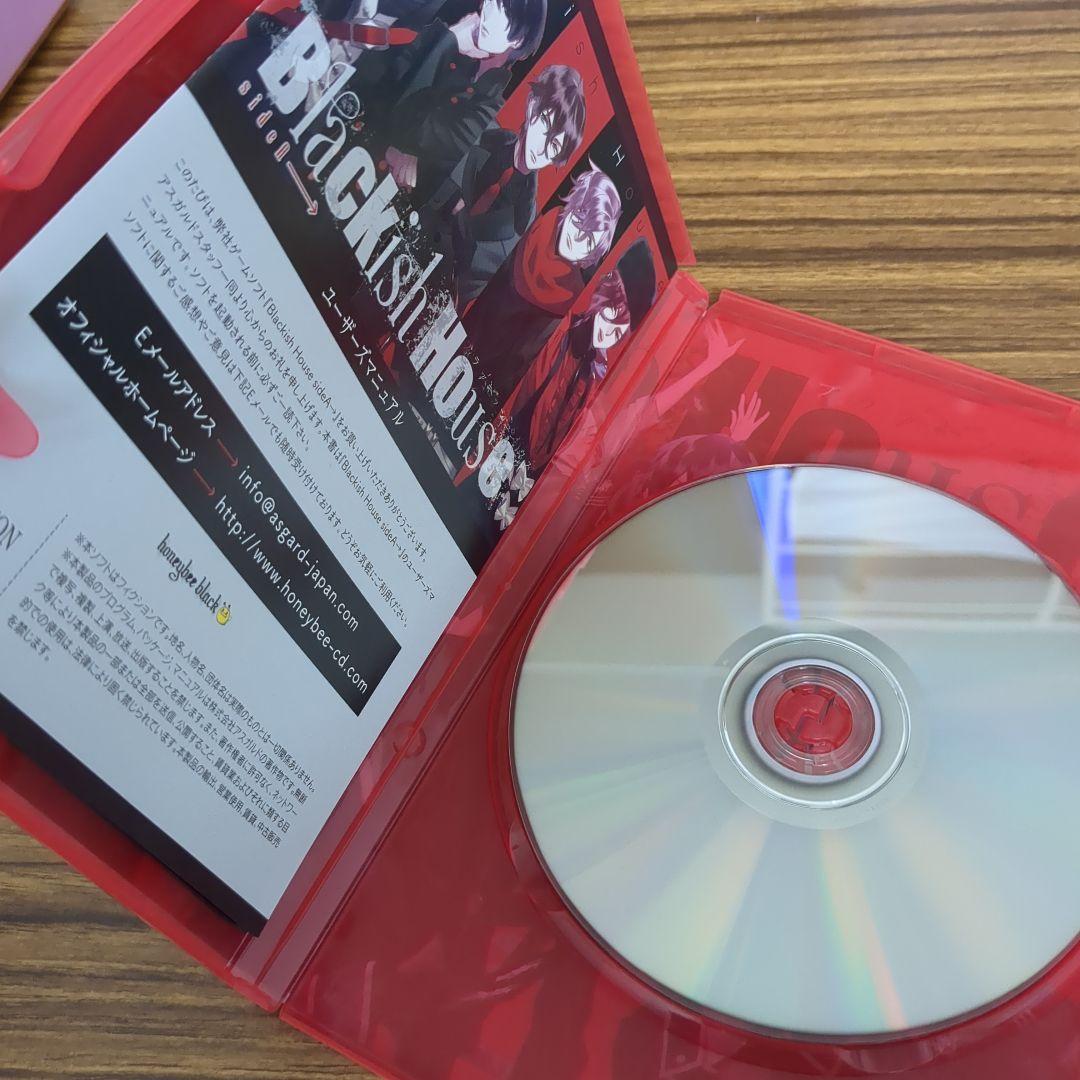 Blackish House sideA→←sideZセット A初回限定版