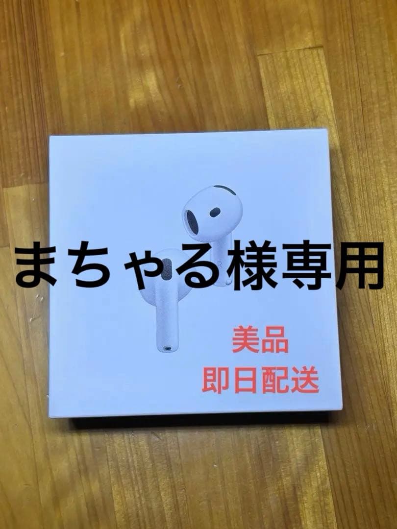 まちゃる