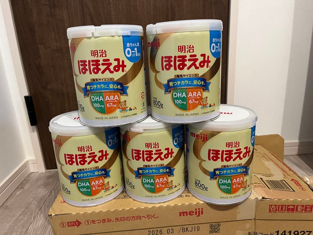 アンさん専用