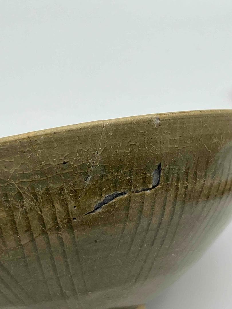 宋時代　青磁　越州窯刻花文碗　茶鉢　越窯 唐物　古賞物　時代物（F117）