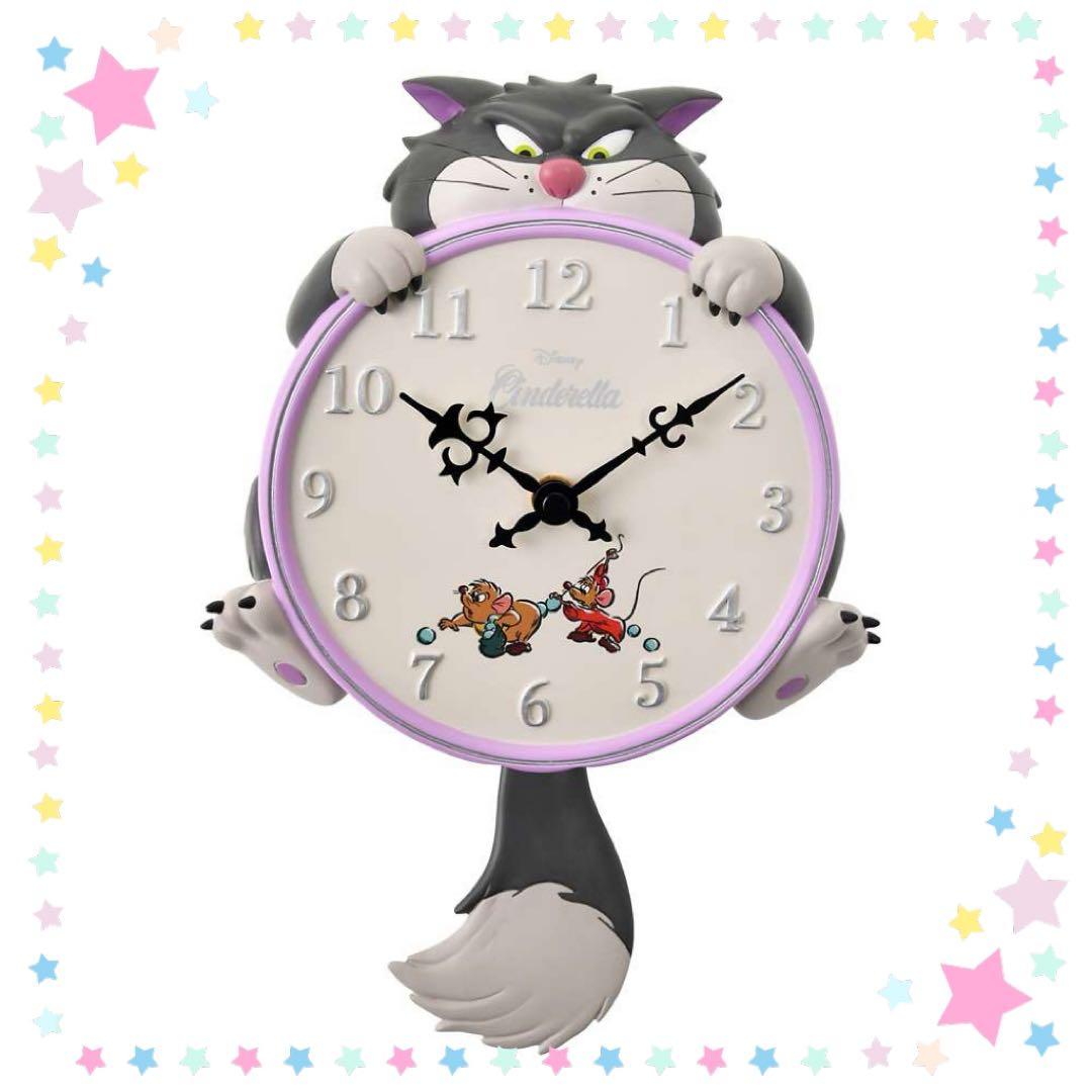 ルシファー、ジャック＆ガス 時計 DISNEY CAT DAY