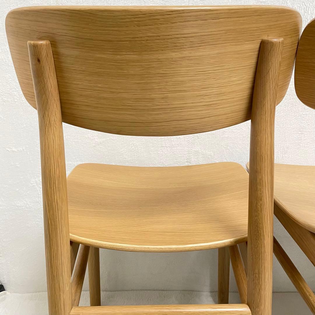 ①無印良品　ラウンドチェア