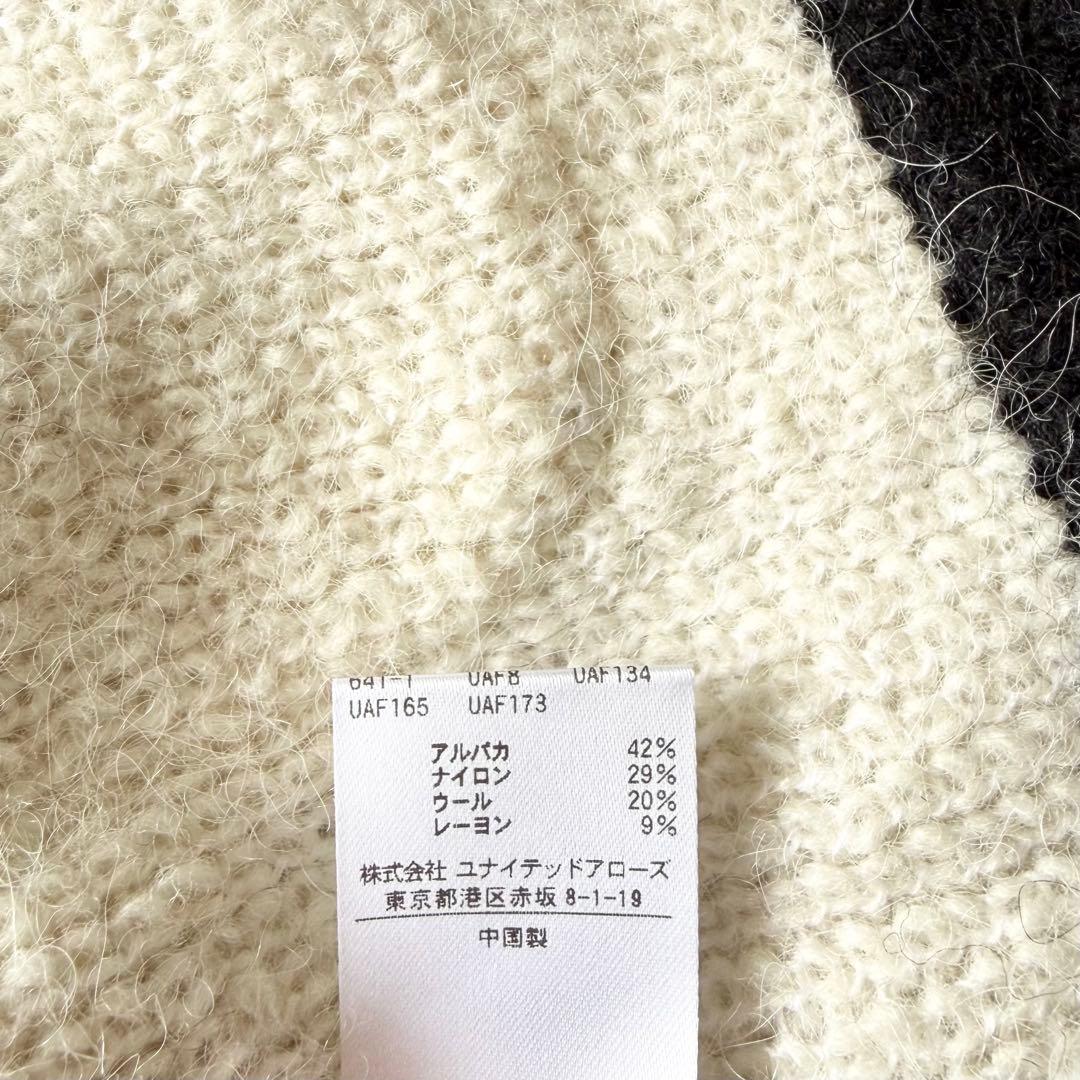 新品タグ付　UNITED ARROWS シャギージャケット アルパカ　金ボタン
