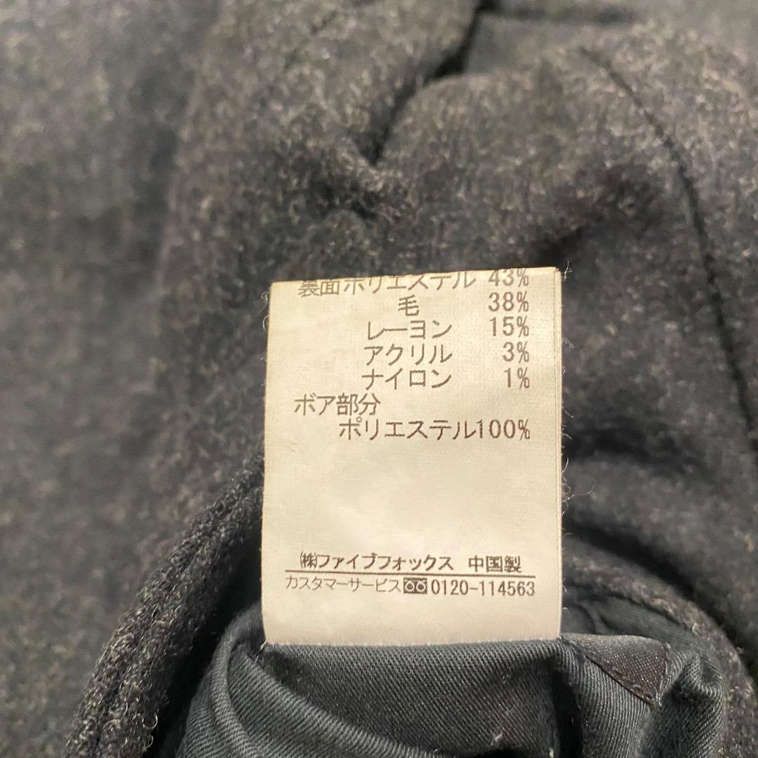 いページ