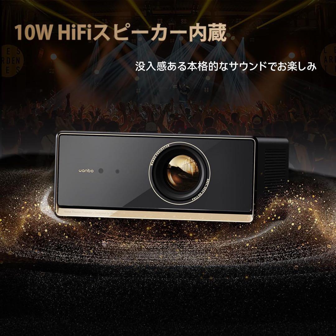 Wanbo X5 Pro　プロジェクター　4K　短距離　静音　オート　補正　5G