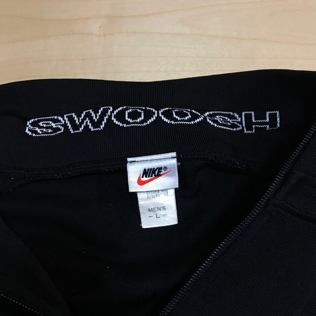 90's NIKE ナイキ　ジャージ　上下セット