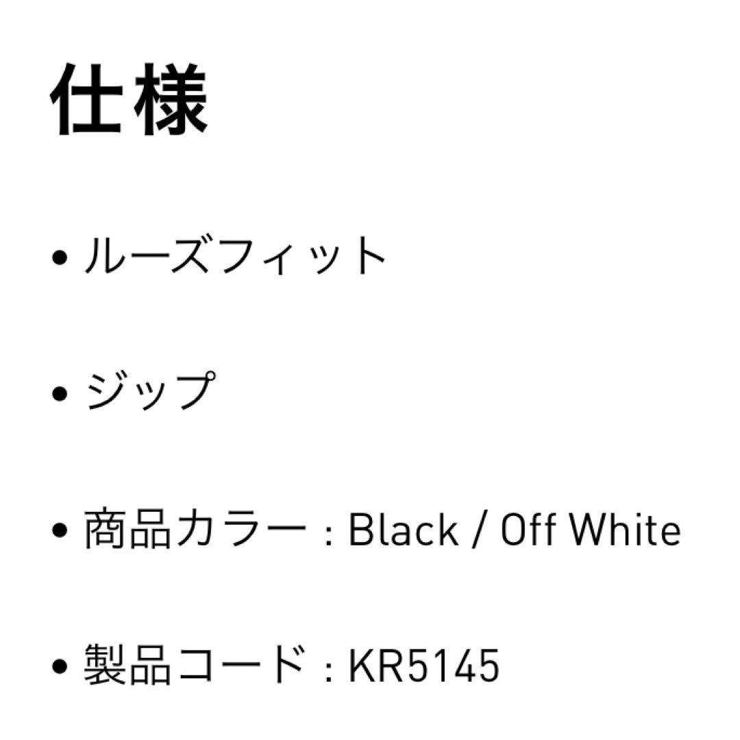 新品M⭐️adidas フェイクモヘヤ クラシック トラックトップ 黒 ぴょな
