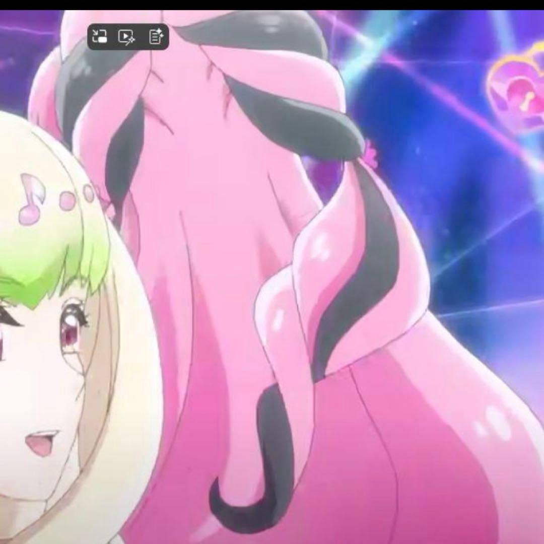 あい