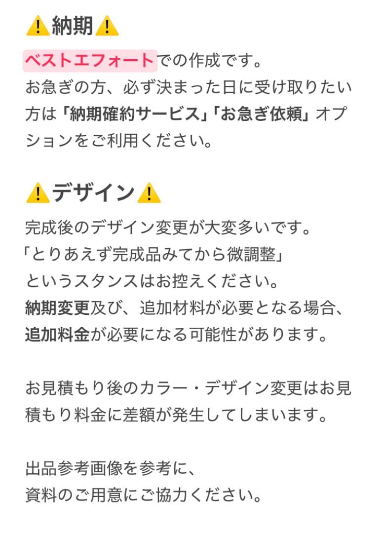 あい