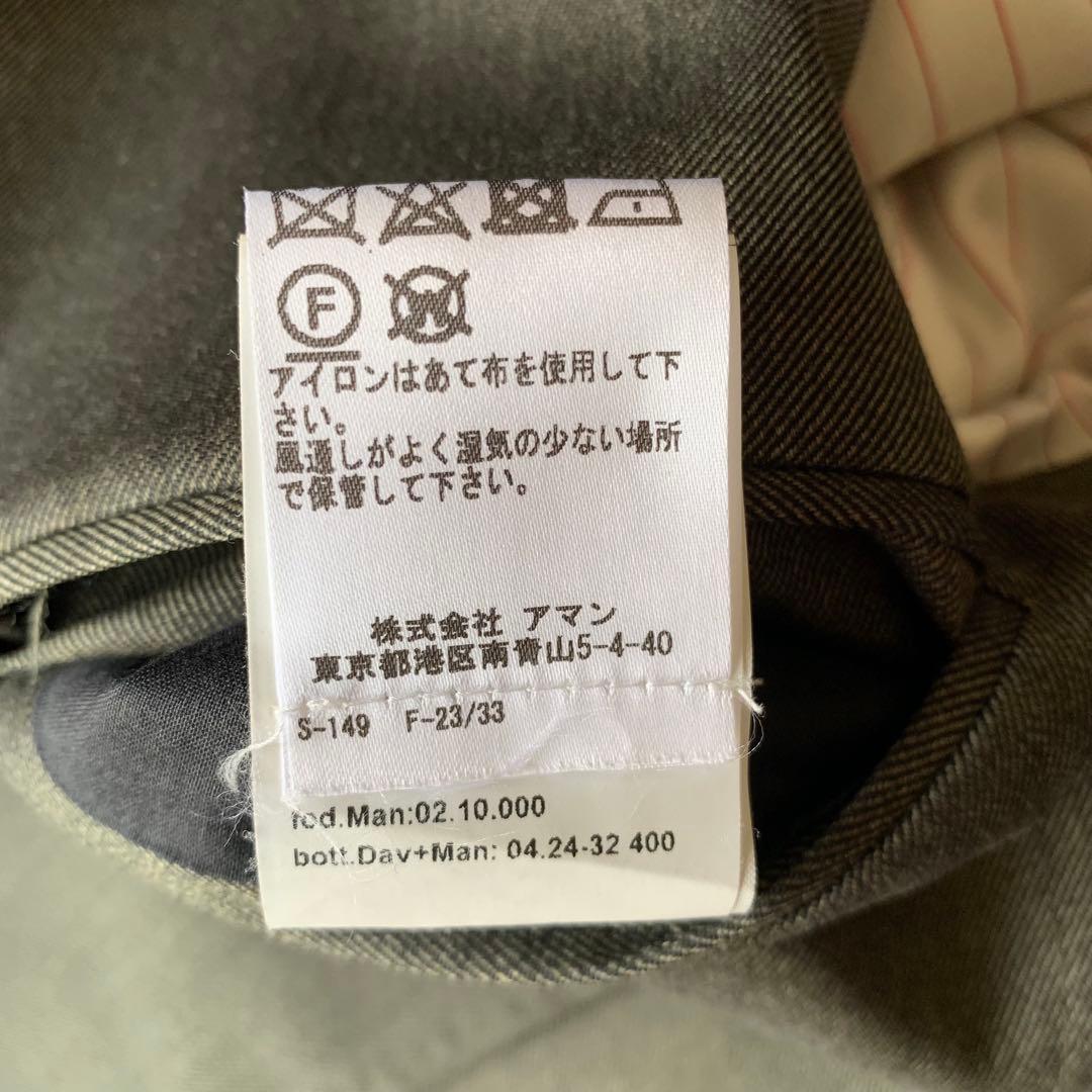 THE GIGI スーツ