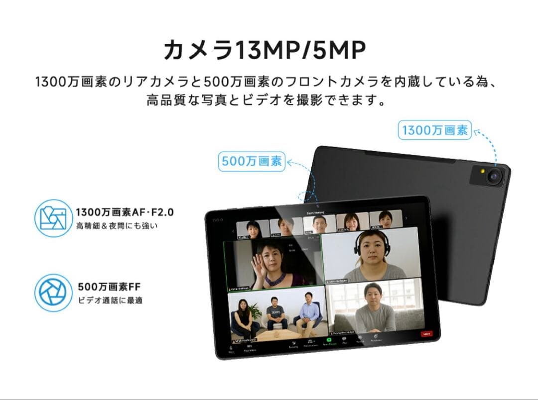 Philips T8015 タブレット　Android15　11インチ