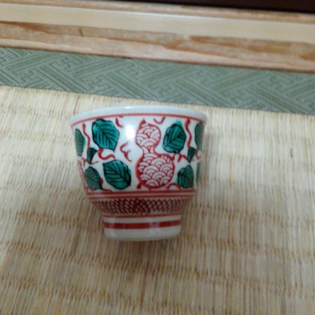 おちょこ