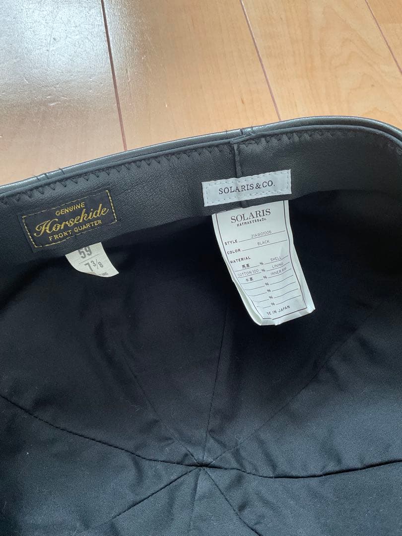 SOLARIS HATMAKERS&Co. レザーキャスケット