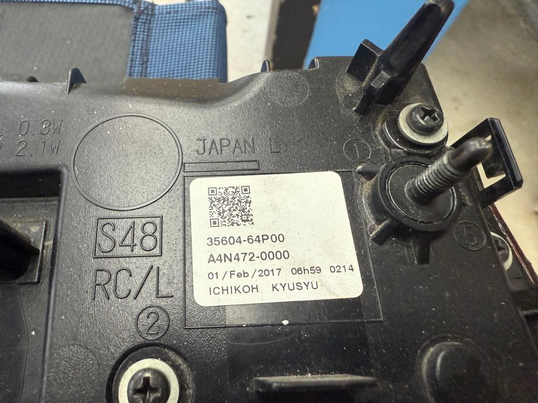 エブリィda17wテールランプ 35604-64P00 左側用