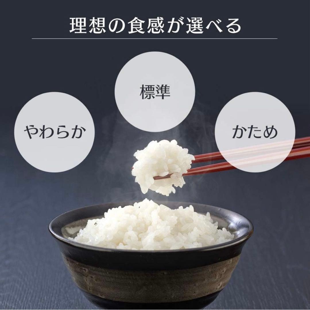 アイリスオーヤマ IRIS 圧力IH式 RC-PH50-T ブラウン 5.5合