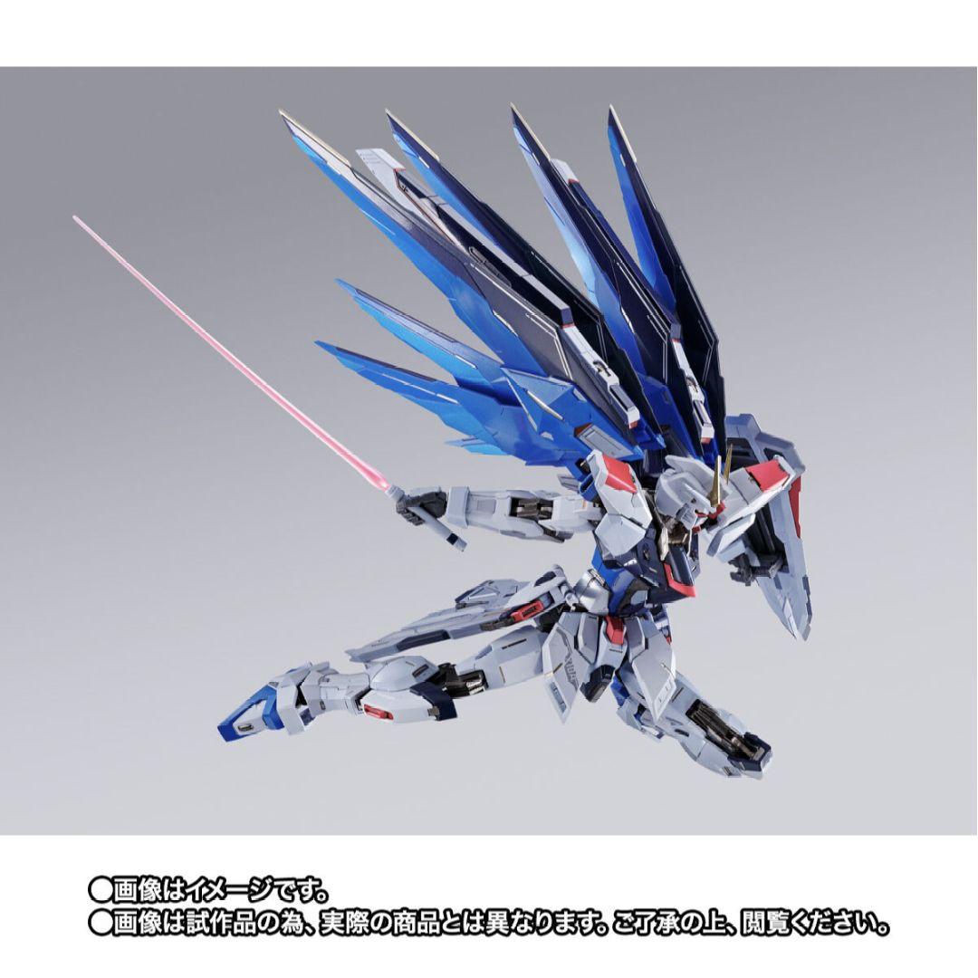 新品未開封 フリーダムガンダム　 SPARKLE Ver.