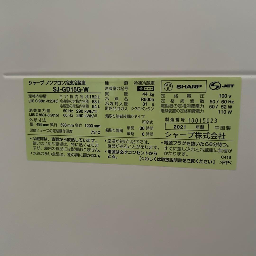 ぽんちゃん